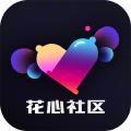 大象影视APP破解版