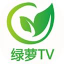 绿萝TV免登录版