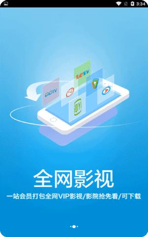 nc奶茶.app