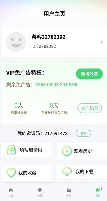 银河视频 app正版下载