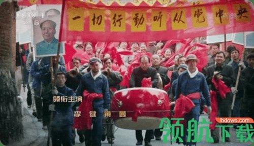 新超级直播TV破解版无广告