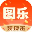 图乐短视频App