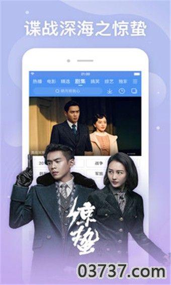 玉米视频老版本app下载