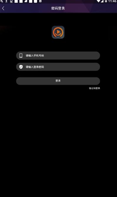 乐播短视频app