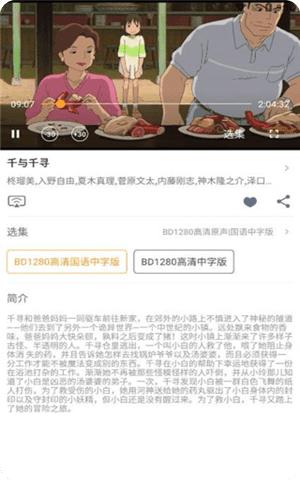 秋葵在线app在哪下载