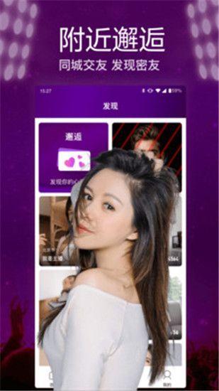 丝瓜视频破解版无限砍app