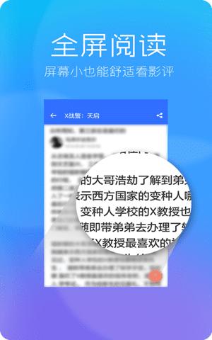 丝瓜视频在线观看网址