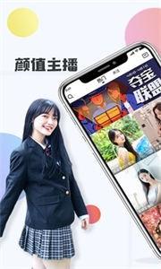 iphone好用的闹钟app