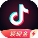 抖音极速版app