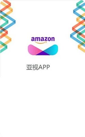 亚视短视频app2024最新版