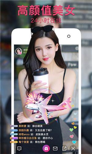 茄子破解版短视频app