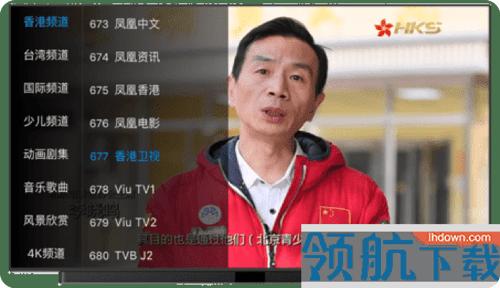 魔闪影院tv电视版