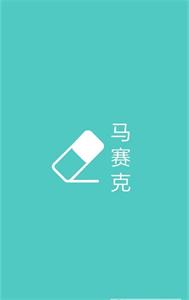 秋葵视频下载污app