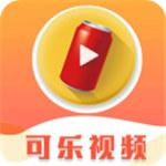 可乐视频社区手机app