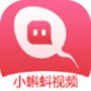 小蝌蚪视频appxk v1.0.2