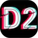 d2天堂app版