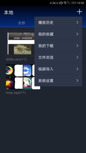 快狐app