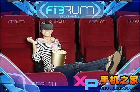 VR Cinema