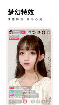 新茄子视频官方iosapp