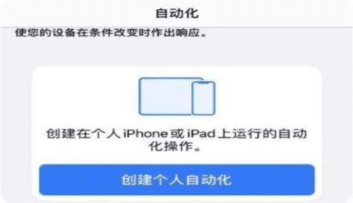 友趣交友直播app手机客户端