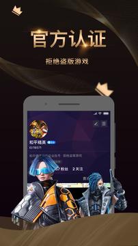 爱秀短视频app