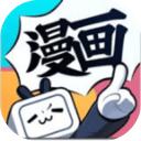 福利视频免费版app