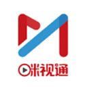 咪视通app官方