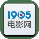 1905电影网大全app