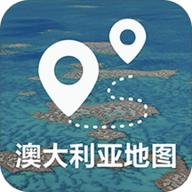 澳大利亚地图高清中文版最新版APP