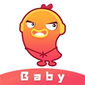 baby直播破解版