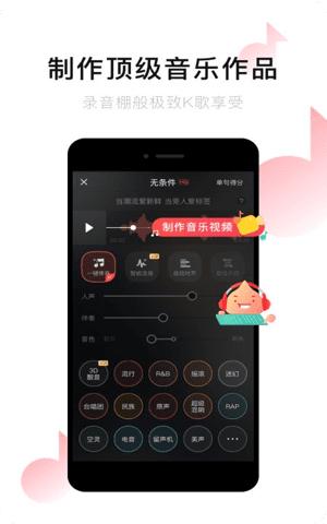 秋葵app站长统计进去下载