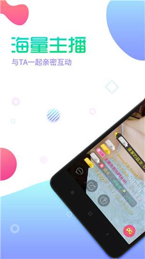 精东视频app会员破解版