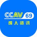 ccav会员兑换码大全免费版