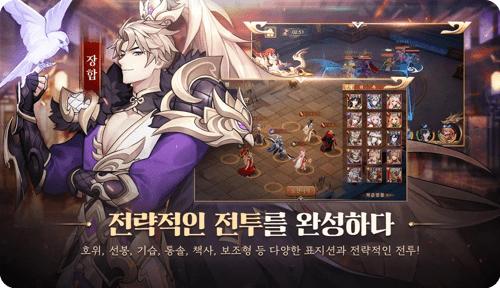 秘境直播App最新版