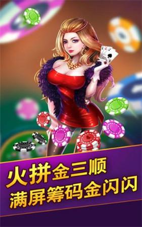 新点亮影视手机版apk