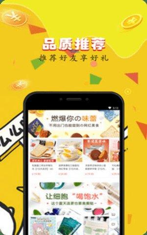 樱桃视频app黄色下载