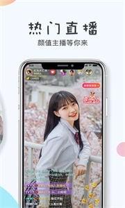 iphone好用的闹钟app