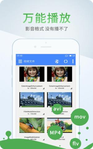 叮咚影视app高级会员版