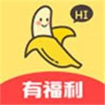 香蕉视频破解无限次数观看app