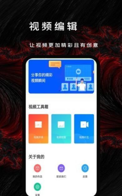 向日葵视频app下载免费ios官方版下载向日葵视频app下载免费ios