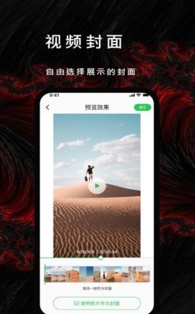 向日葵视频app下载免费ios官方版下载向日葵视频app下载免费ios