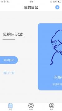 51短视频app