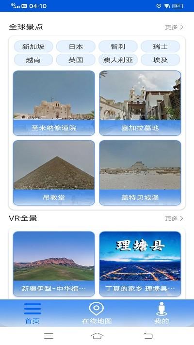 黄污app