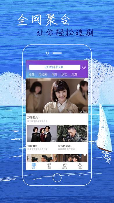 丝瓜视频 污app