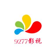 9277影视官方版免费观看