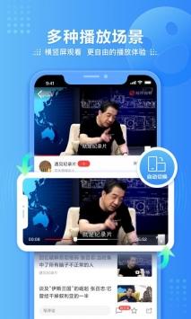 丝瓜视频app