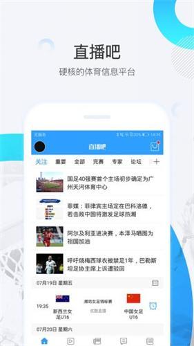 榴莲app下载汅api免费ios下载榴莲app下载汅api免费iosv216