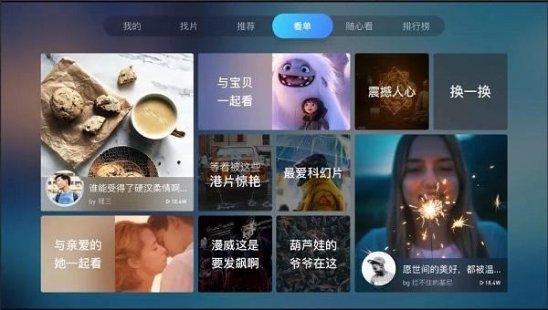 丝瓜app骯pi免费秋葵在线