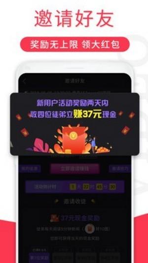 乐乐短视频去广告