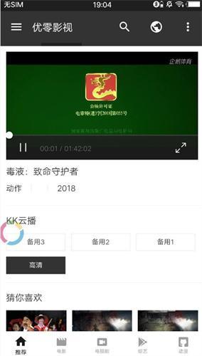 premiere官方下载